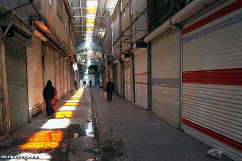 فعالیت عصرگاهی مشاغل غیرضروری شیراز از ۲۰ آبان‌ماه ممنوع شد