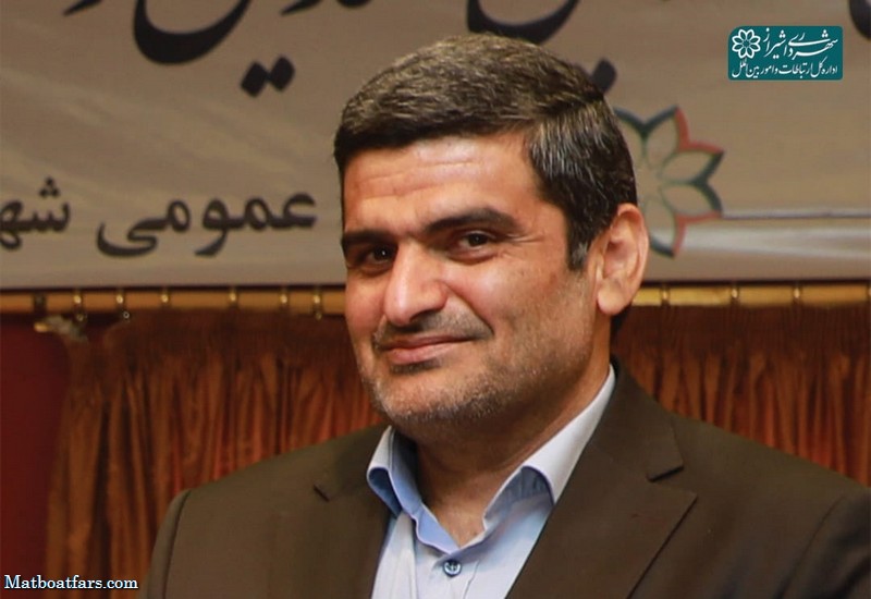 سرپرست اداره کل امور حقوقی شهرداری شیراز منصوب شد