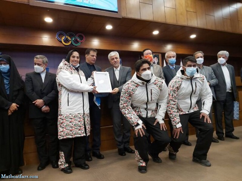رونمایی از لباس ایران در المپیک زمستانی ۲۰۲۲