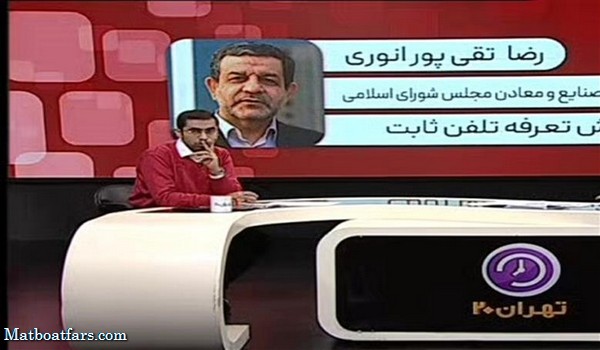 دکتر تقی پور بر اهمیت توجه به ارتباطات برای همه ذی نفعان تاکید کرد