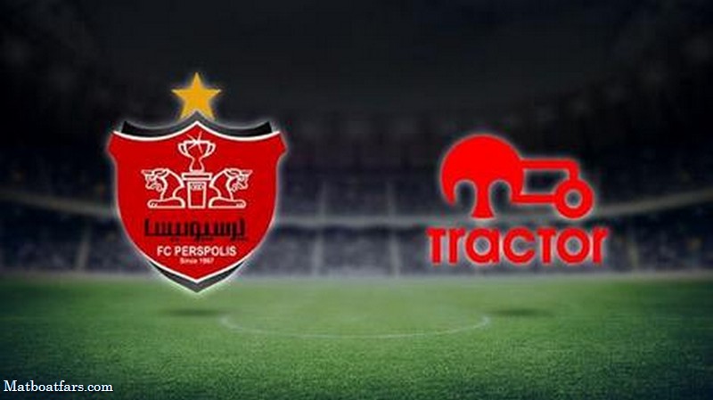 تراکتور 2 - 3 پرسپولیس