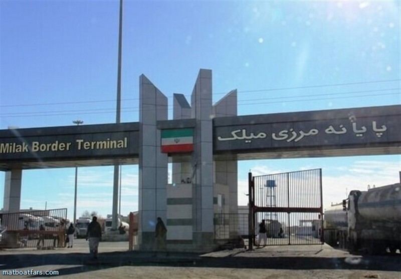 مرز پل ابریشم پس از درگیری نیروهای ایران و طالبان بسته شد