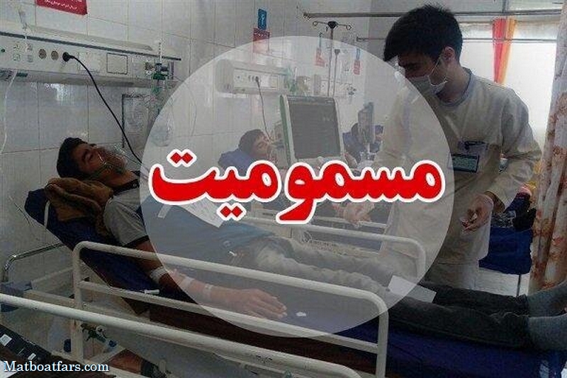 قهوه مسموم ٢٣ نفر را در شیراز راهی بیمارستان کرد