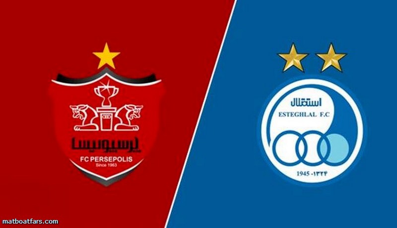 واگذاری مابقی سهام استقلال و پرسپولیس به بخش خصوصی