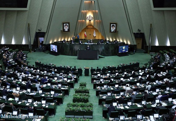 لایحه "الحاق ایران به سازمان همکاری شانگهای" تقدیم مجلس شد