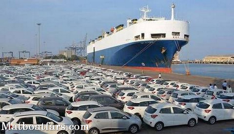 هنوز هیچ خودرویی وارد کشور نشده است