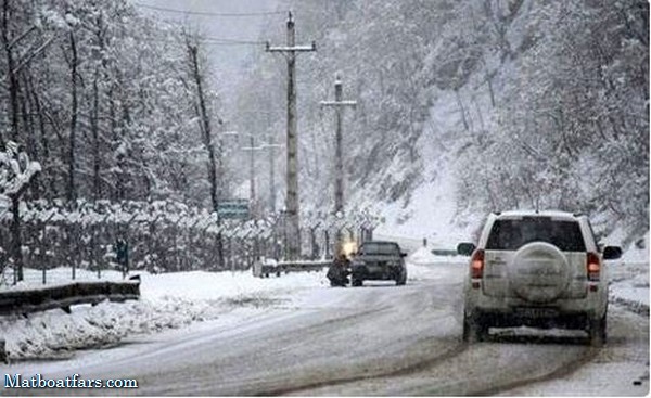 بارش برف و باران در این استان‌ها