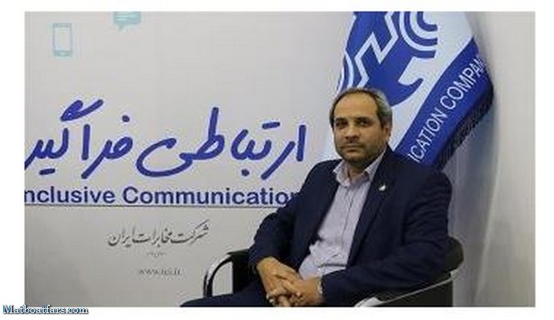 ارتباطات کشور بدون مخابرات ایران بی معناست