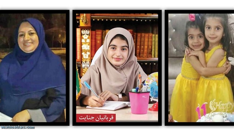 قاتلان اعضای خانواده در بیرم فارس به پنج بار قصاص محکوم شدند
