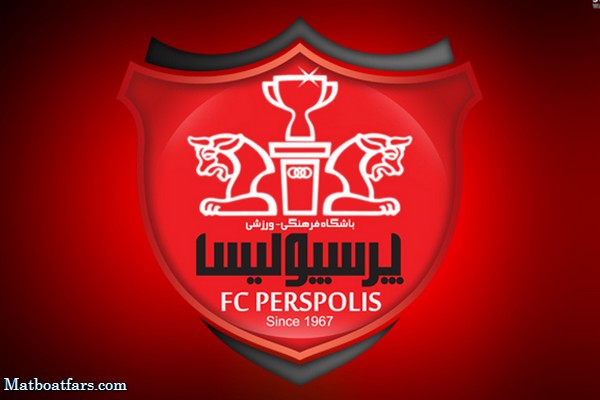 محکومیت جدید پرسپولیس