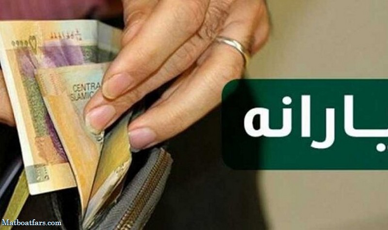 آخرین یارانه بنزینی دولت دوازدهم