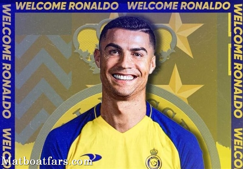 سود چشمگیر باشگاه النصر پس از جذب رونالدو