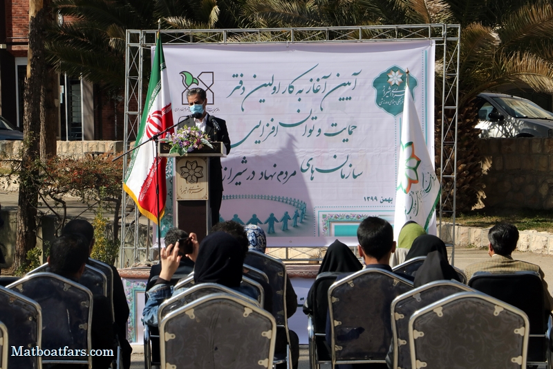 توان افزایی سازمان های مردم نهاد در جهت رفاه شهروندان باشد