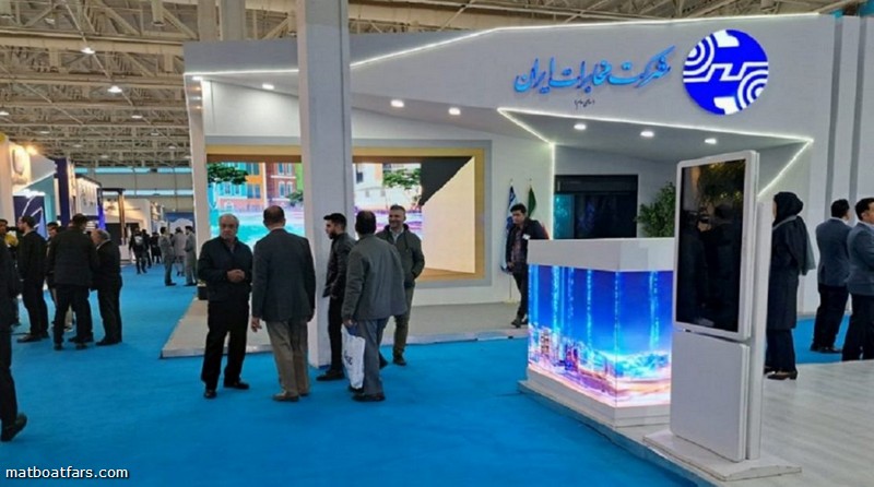 نمایشگاه بین المللی تلکام ۱۴۰۲ امروز افتتاح می شود