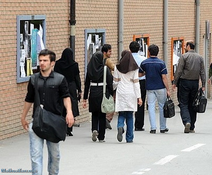 فارس در پائین بودن نرخ بیکاری سوم کشور است