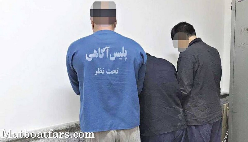 ماجرای تجاوز‌های سریالی به زنان و دختران شیرازی چه بود؟