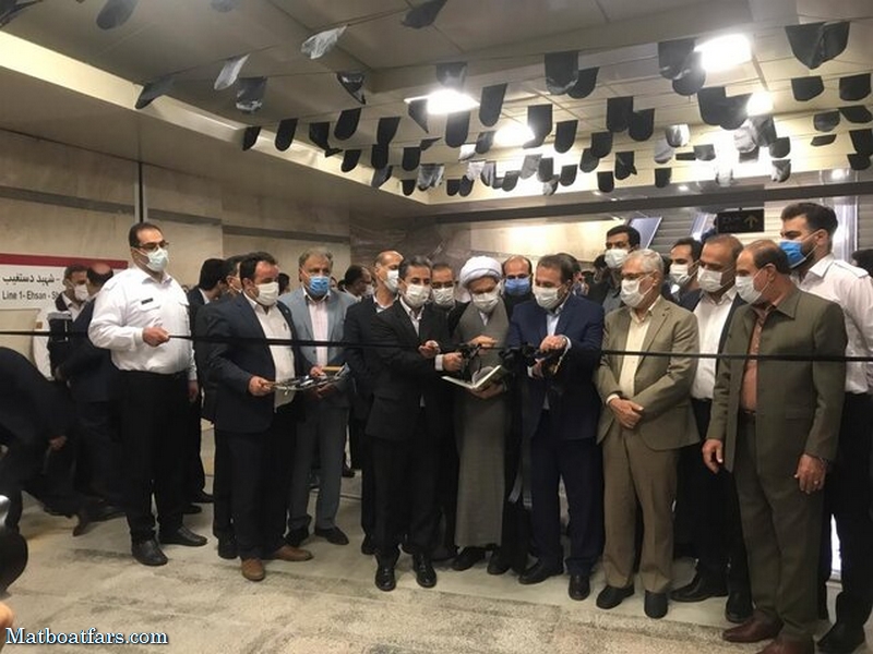 افتتاح گالری ورودی فاز دوم ایستگاه متروی امام‌حسین شیراز