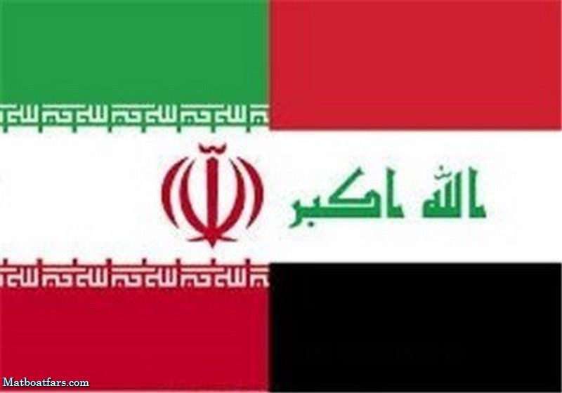 ثبت اسامی ده‌ها شهید ایرانی در عراق