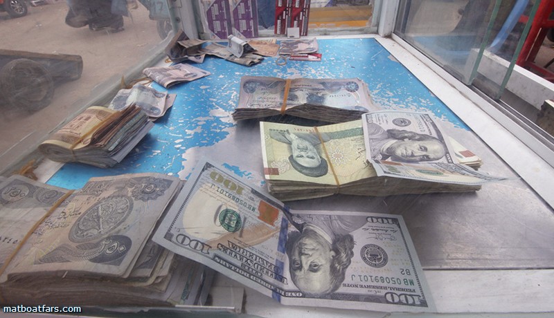 اعلام آخرین وضعیت آزادسازی پول‌های بلوکه‌شده ایران